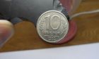 Куплю монеты 10руб  1992г - магнитные ( притягиваются к магниту ) в Перми