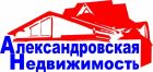 Поможем продать купить сдать снять недвижимость в Астрахани