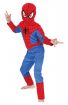 Продам новый детский костюм человека-паука, на 2-3 года в Братске