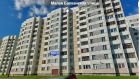 Продажа трехкомнатной квартиры во фрунзенском районе санкт-петербурга в Санкт-Петербурге