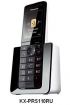 Беспроводной телефон panasonic kx-prs110ruw dect (радиотелефон) , цвет: белый в Нижнем Новгороде
