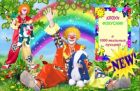 Аниматоры на детский праздник. клоун на дом. красноярск. акция! в Красноярске