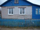 Продам дом в Иваново